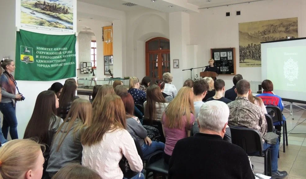Pamiatniku bit seminar2018 09